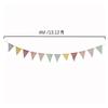 1Pcs 12 Flags Colorful Flag String  for Happy Birthday Party Wedding Decoration