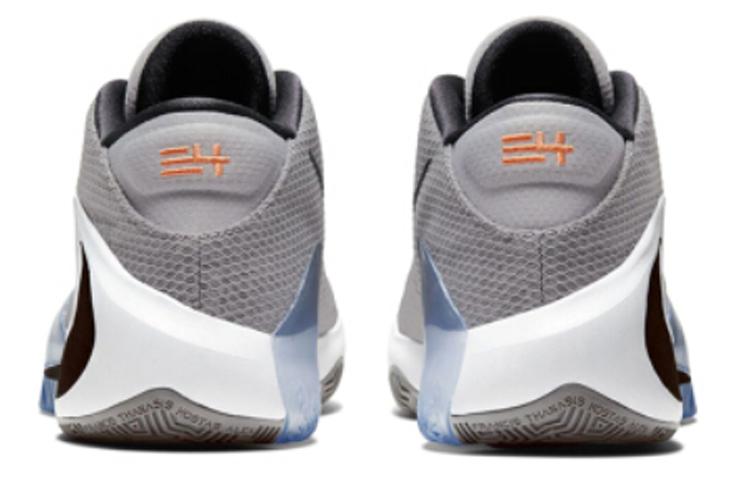 Nike Zoom Freak 1 Atmosphere Grey BQ5422-002