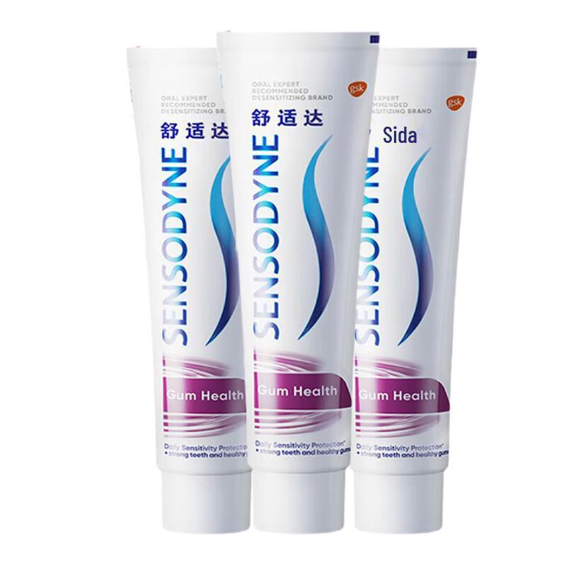 

Sensodyne Gum Care Fresh Breath Toothpaste (3x180g)