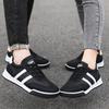 New simple casual shoes soft-soled Dexun shoes daily commuting shoes