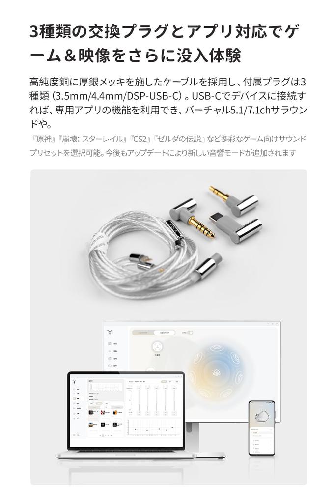 TANCHJIM FOLA Professional Monitors Wired Earphones for Vocals and Instruments with DMT5 Single Dynamic Driver HRTF Virtual Channel Gaming Sound