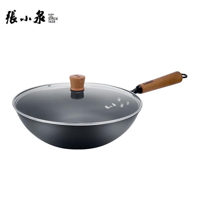 Zhang Xiao Quan Handmade Fine Iron Wok