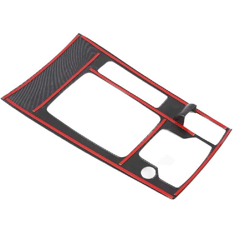 Kadore Interior Gear Shift Panel Frame Cover Trim for 2018-2022 2023 2024 Mazda 6 Carbon Fiber Pattern (Left Hand Drive) 1pc