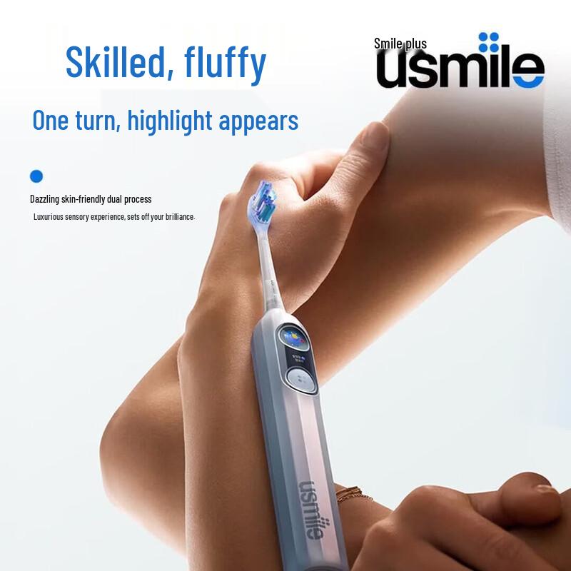 usmile Y30 PRO Sonic Electric Toothbrush CN plug (adapter included)
