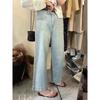 2025 Summer Plus Size Women's Ice Silk Wide-Leg Tencel Jeans