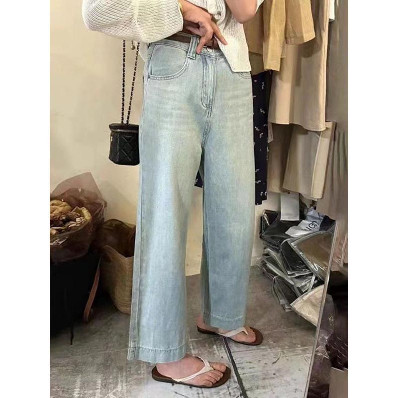 2025 Summer Plus Size Women's Ice Silk Wide-Leg Tencel Jeans