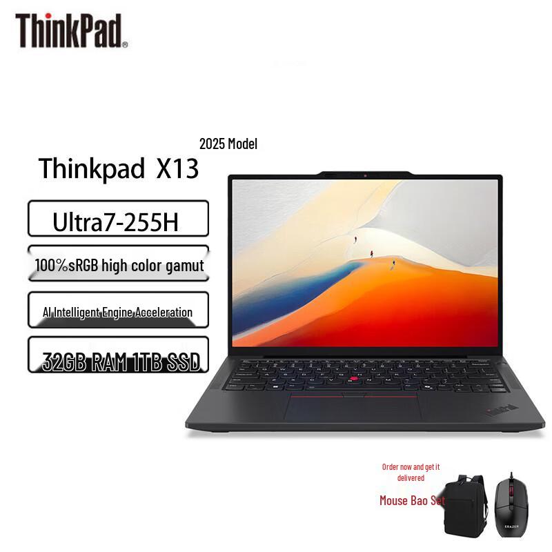 Lenovo ThinkPad X13 Gen 2 13.3-inch Business Laptop (CN version)