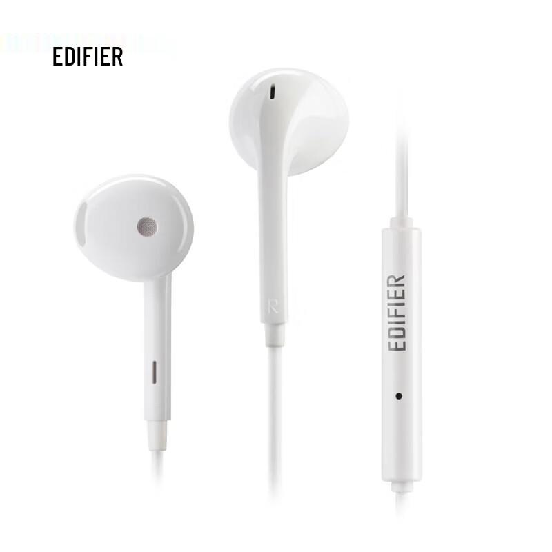 

Проводные полувкладыши Edifier H180Plus