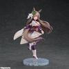 Uma Musume Pretty Derby X Stellar Satono Diamond - STARTING FUTURE Figure