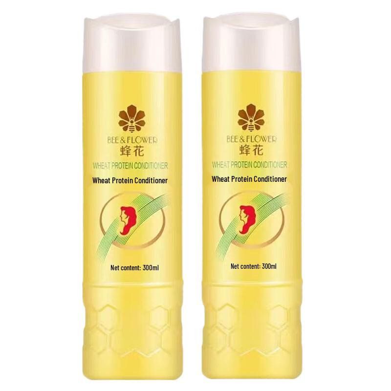 Fenghua Wheat Protein Hair Conditioner