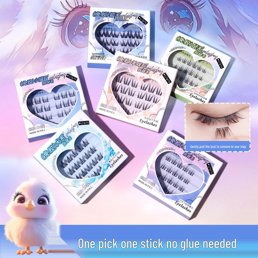 Glue-Free Natural Curled False Eyelashes - Animal Series, Thick Segments, Fine Stem for Comic Eyes and Beginners