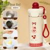 316 Stainless Steel Insulated Water Bottle