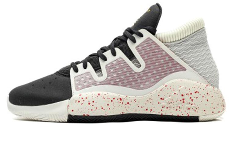 Adidas Pro Vision  Off White Bold Carbon  G27755 46