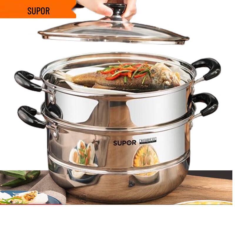 Supor Stainless Steel Steamer & Soup Pot