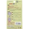 CAPTAIN88 Nylon Repair Sheet, Strong Adhesive, 7cm Wide X 30cm, #9 Black CP90