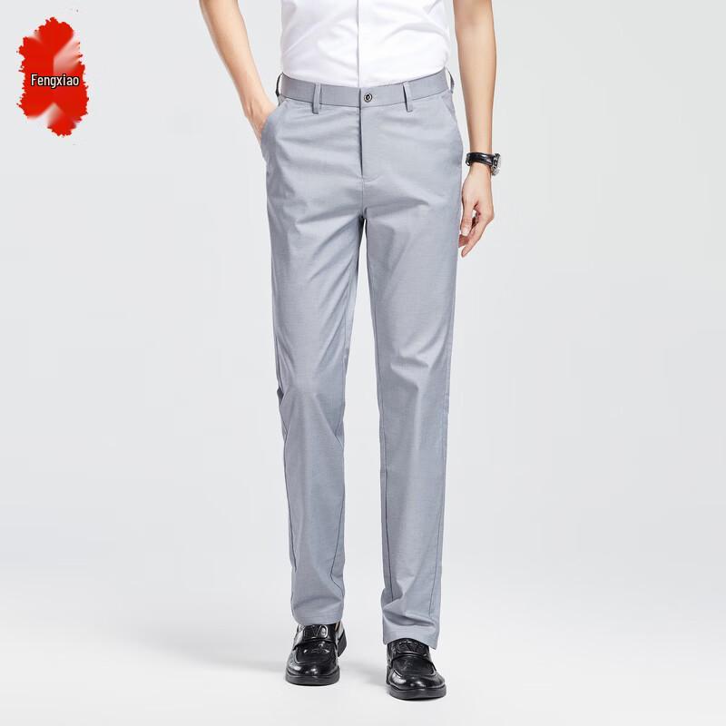

Men s Straight Leg Business Casual Trousers 30
