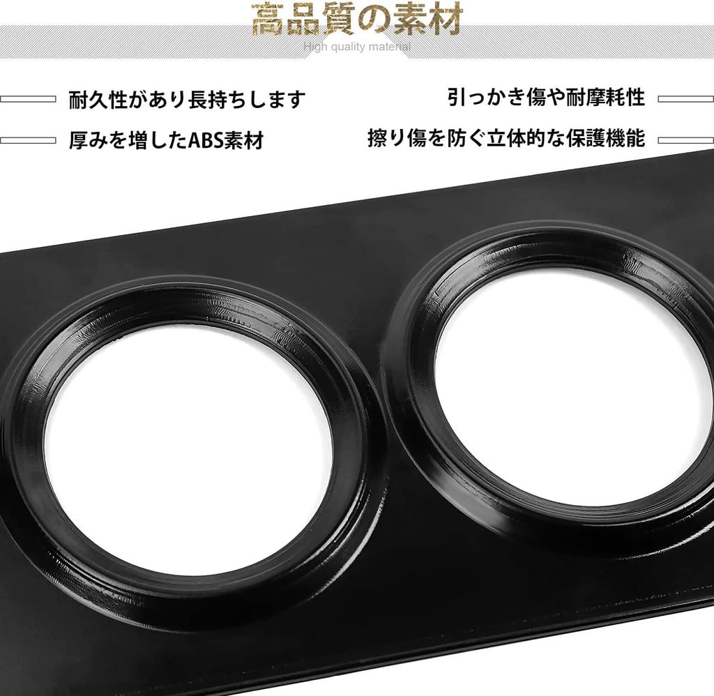 Jimny Tail Light Inspection Compliant Nomad Easy Resin Original Vehicle Jimny Custom Exterior Jimny 3M Strong Adhesive Set of 2 Covers, [Jimny