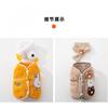 Pet Winter Vest With Scarf Small Medium Dogs Cats Teddy Bichon Two Leg Fleece Warm Coat