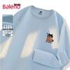 Baleno Men's Waffle Knit Long-Sleeve Top