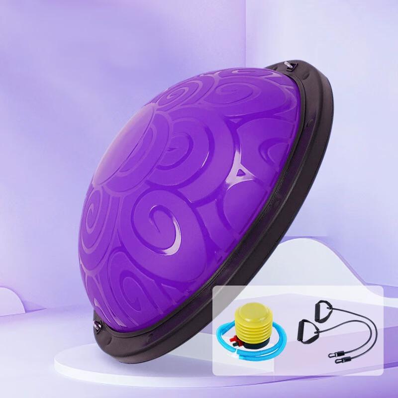 Wanduo Zhuyang Fitness Frosted Bosu Balance Ball