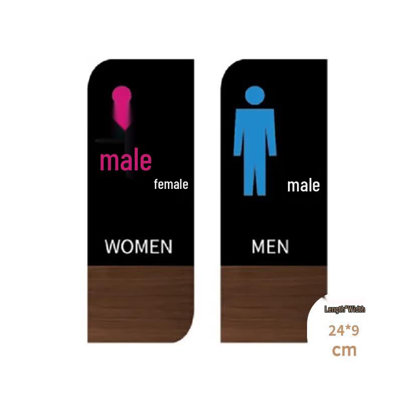 Self-Adhesive Acrylic Male & Female Restroom Signs (2-Pack) 2 шт.
