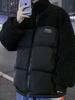 Trendy Unisex Winter Patchwork Lambswool Jacket - Hong Kong Style Casual Loose Fit