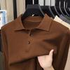 Men's 2025 Autumn Pineapple Knit Polo Sweater - Business Casual Versatile Lapel Base Layer