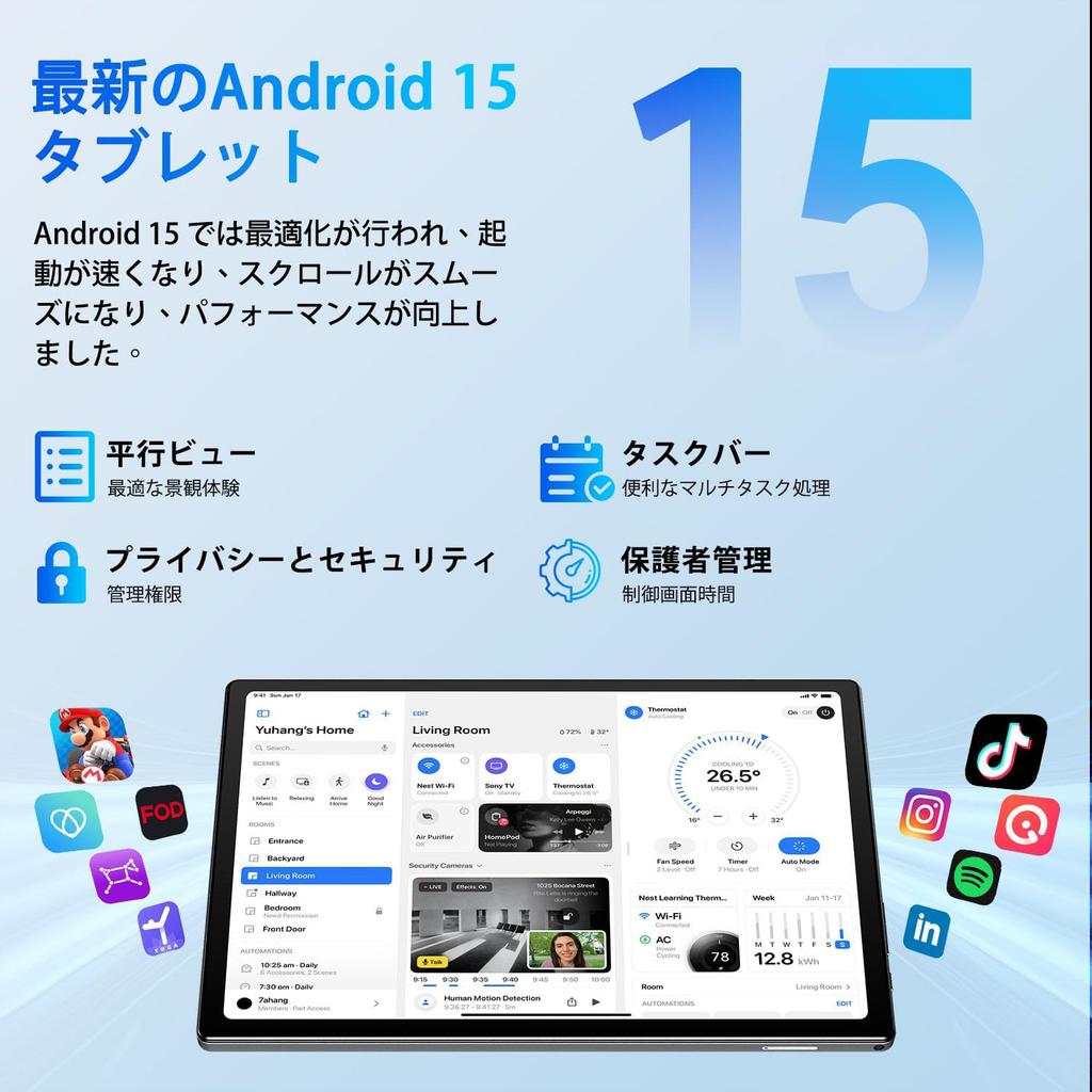 Model Coming in Android 15 6000mAh Large Widevine 6 Android IPS Screen [10-inch 2025] Tablet, 10-inch, Wi-Fi Model, 16GB+64GB+1TB Expansion, 8-Core