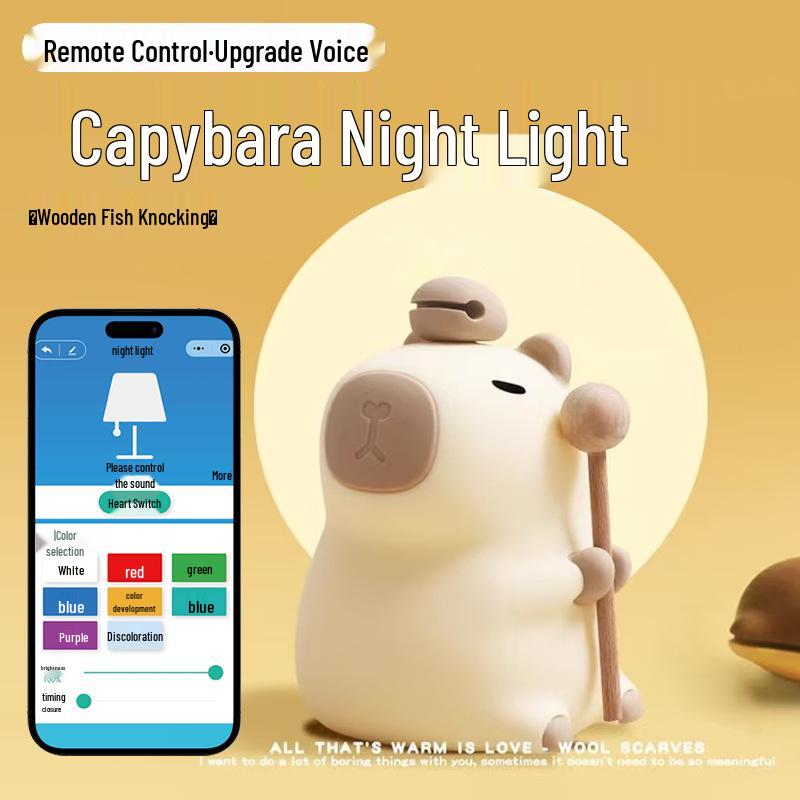 Capybara Night Light: Perfect Birthday Gift or Cute Ornament for Kids & Friends