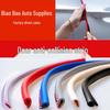 Invisible Car Door Edge Sealing Strip - Anti-collision Rubber Strip for Scratch Protection and Decoration