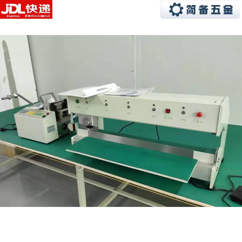Automatic Blade-Type V-CUT PCB Separator CN plug (adapter included)
