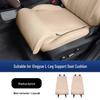 Xingyue L Compatible Leather Seat Cushions with Extended Leg Rests – Comfortable & Breathable Car Accessories