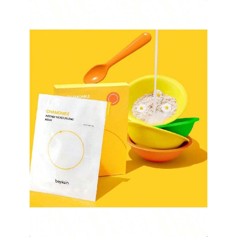 Beplain Chamomile Intense Moisturizing Facial Mask 5ea, Hydrating & Soothing Sheet Mask For Sensitive, Dry Skin | Vegan | Elasticity Improvement