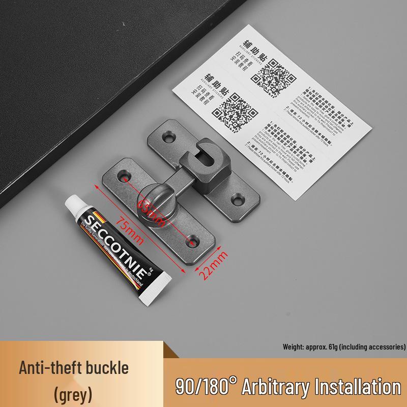 No-Drill Aluminum Alloy Anti-Theft Door Lock: 90-Degree Push-Pull Bathroom Bolt with Solid Buckle