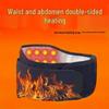 Self-Heating Magnet Waist Support Belt - Alleviates Disc Protrusion and Provides Warmth