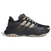 Adidas Maxxwavy Comfortable Simple Durable Low-Top Running Shoes Men Sneakers Brown Gray JH7208