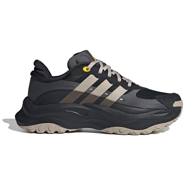 Adidas Maxxwavy Comfortable Simple Durable Low-Top Running Shoes Men Sneakers Brown Gray JH7208
