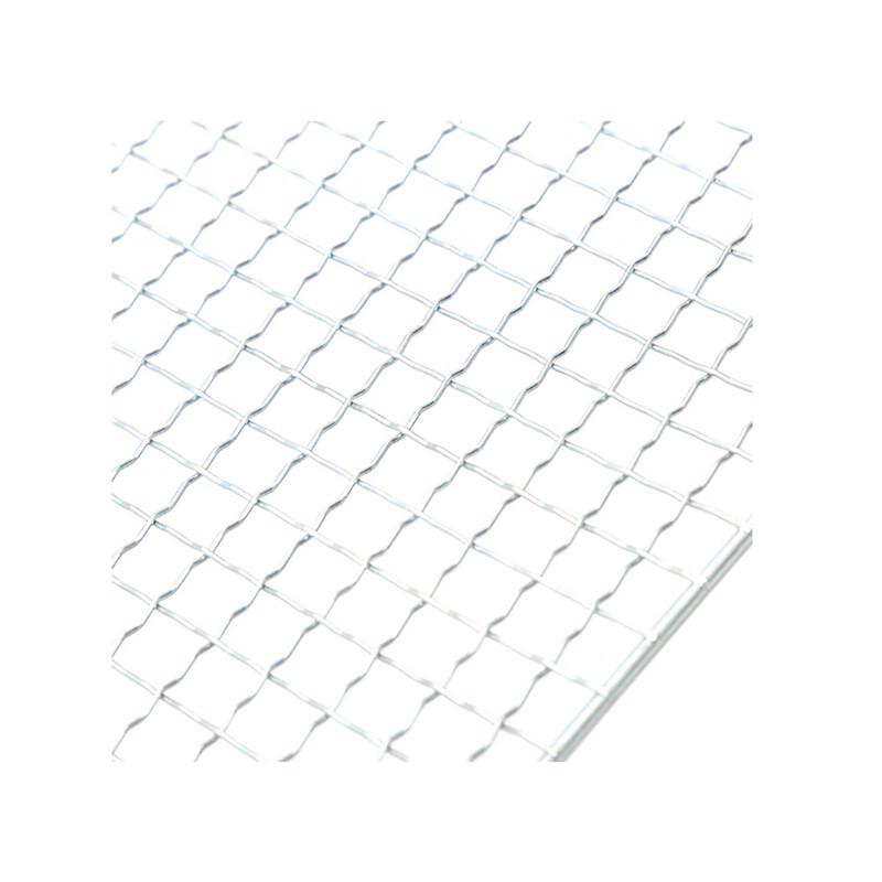 SMVP Stainless Steel BBQ Grill Net