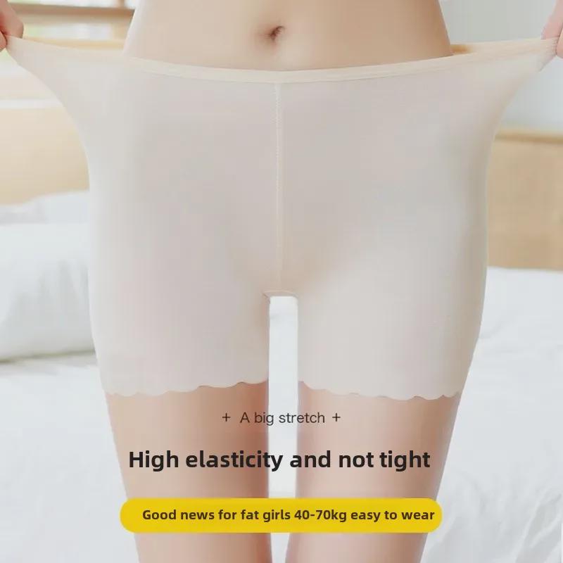 Women's Ice Silk Seamless Safety Shorts - Anti-Exposure, No Curling, Wearable Outdoors, Thin Summer Style, White, Large Size.