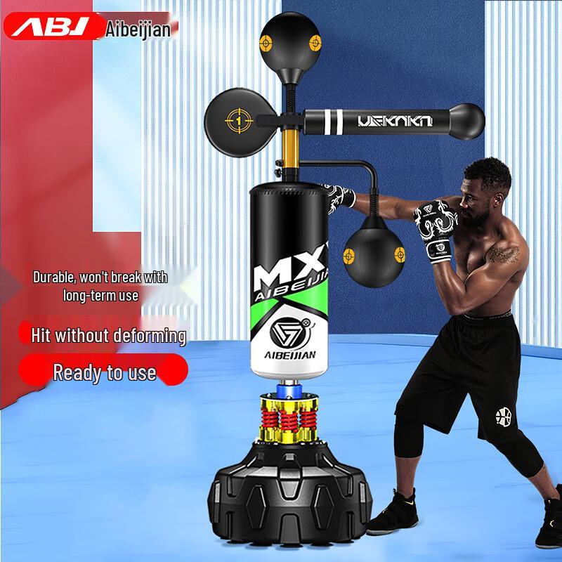AIBEIJIAN Adult Freestanding Boxing Punching Bag & Speed Ball
