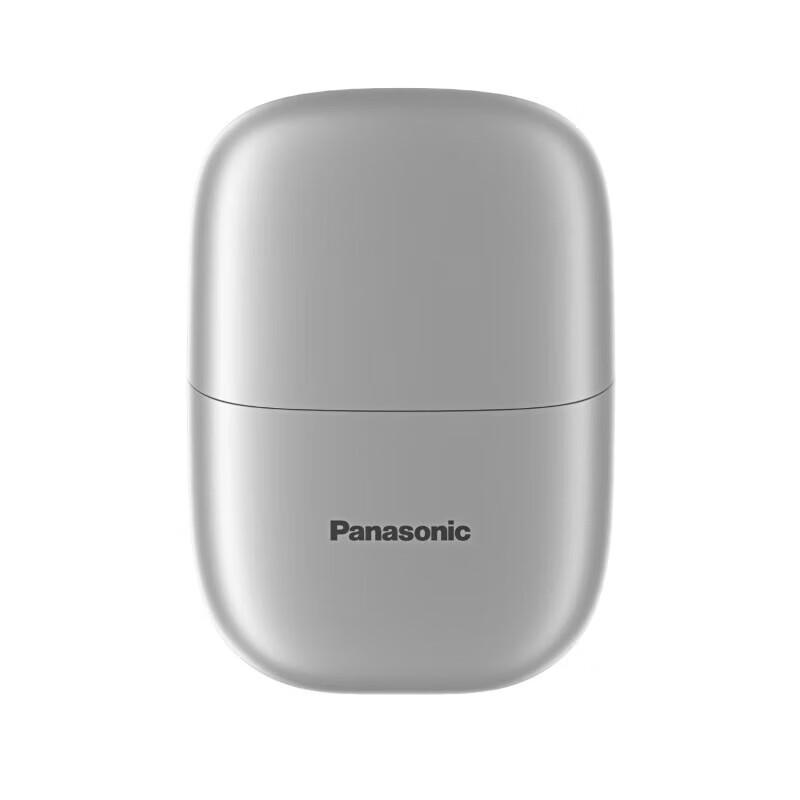 Panasonic Portable Electric Shaver ES-CM20-S CN plug (adapter included)