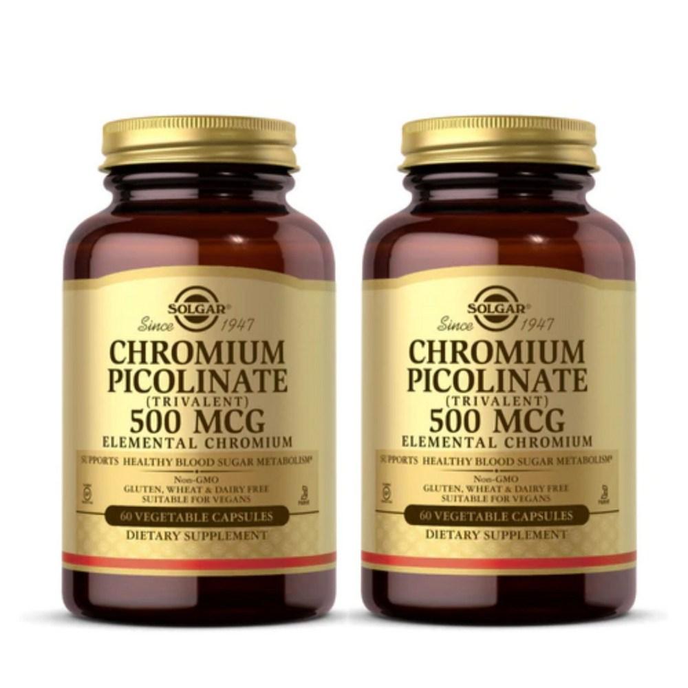 Solgar Chromium Picolinate 500mcg Veggie Capsules 2 pcs 60 Tablets