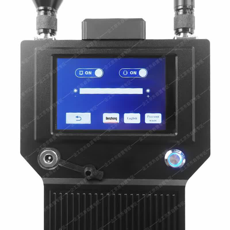 Drone Signal Detector
