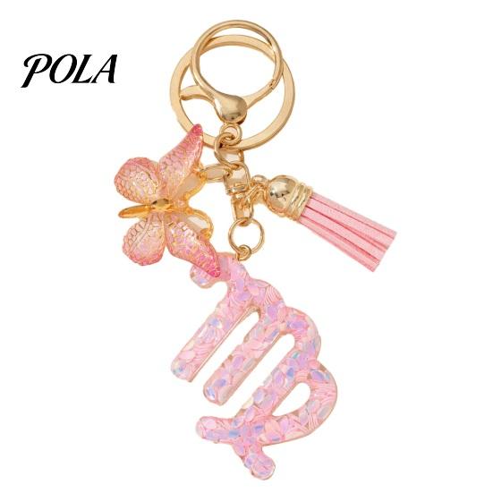 The Zodiac Charm Keychain Pendant, with Butterfly Accessory Tassel, Metal Keyring for Handbag Backpack Bag Pendant Small Gift