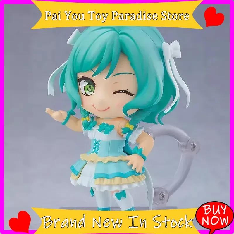 Sell Q Version 1362 Bang Dream Hikawa Hina Movable Figurine Regular Version Desktop Collection Model Collectible Toy Gift