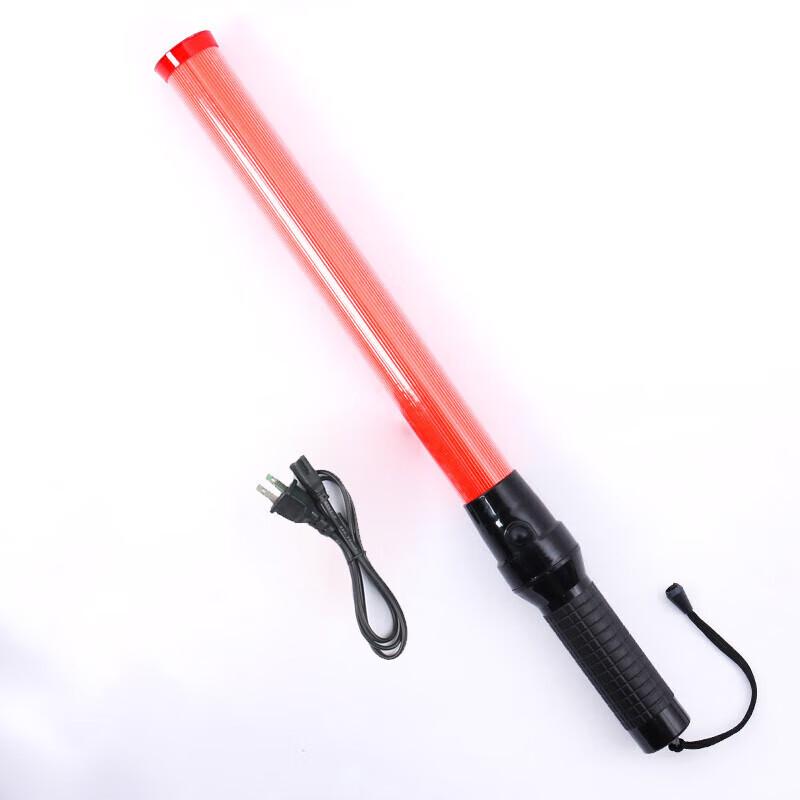 Houba Rechargeable LED Traffic Command Baton