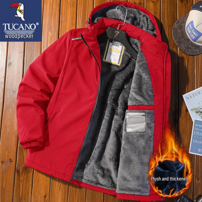 Tucano Men's Hooded Winter Padded Jacket