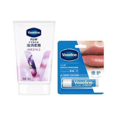 Zestaw Vaseline Krem do rąk i Balsam do ust