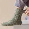 Women's Fuzzy Coral Fleece Slipper Socks Thick Cozy Soft Warm Home Floor Socks Winter Thermal Sleep Socks