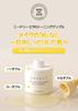 NEEDLY Vitamin C Serum, Korean Cosmetics with Vitamin C for Pore Cleansing, Clearing, and Moisturizing Care [Official/Authentic]